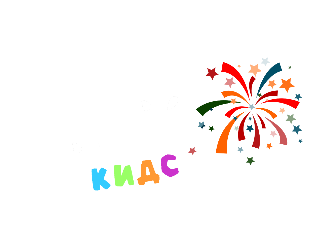 ПроПраздник Кидс
